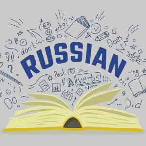 Beginner  Russian - Wednesday 1800-1915 Start w/c 20th May 2024